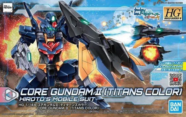 1/144 Bandai HG #043 Core Gundam II Titans Color - Bandai Namco