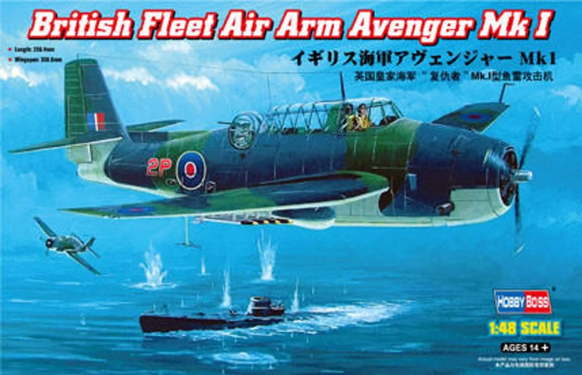 Hobby Boss 1/48 Hobby Boss British Fleet Air Arm Avenger Mk.I - HY80331