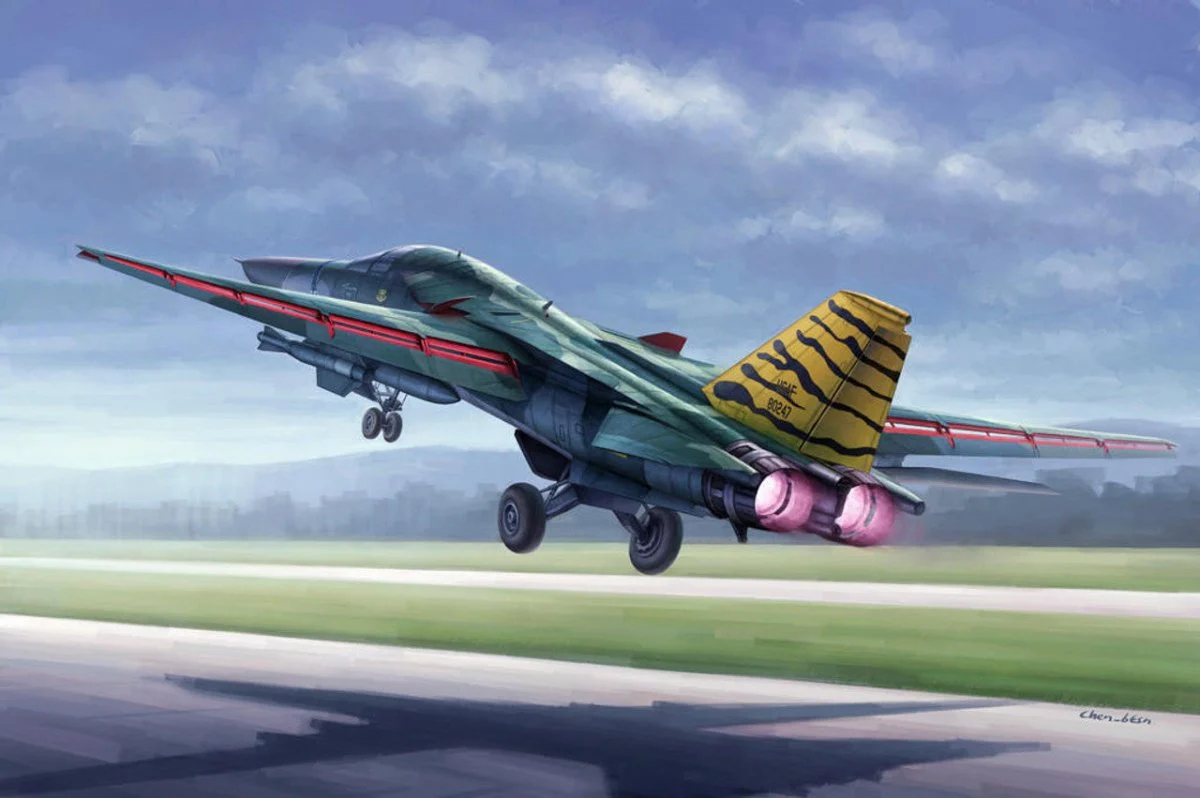 Hobby Boss 1/48 Hobby Boss FB-111 Aardvark - HY80351