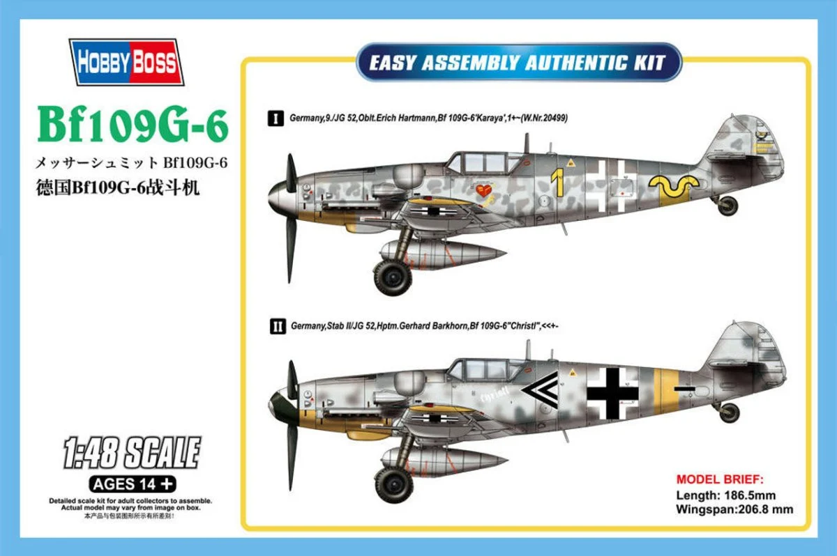 Hobby Boss 1/48 Hobby Boss Messerschmitt Bf 109G-6 - HY81751