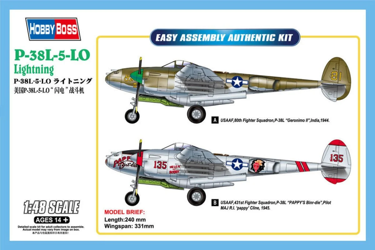Hobby Boss 1/48 Hobby Boss P-38L-5-L0 Lightning