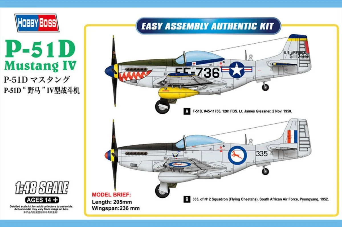Hobby Boss 1/48 Hobby Boss P-51D Mustang IV Fighter