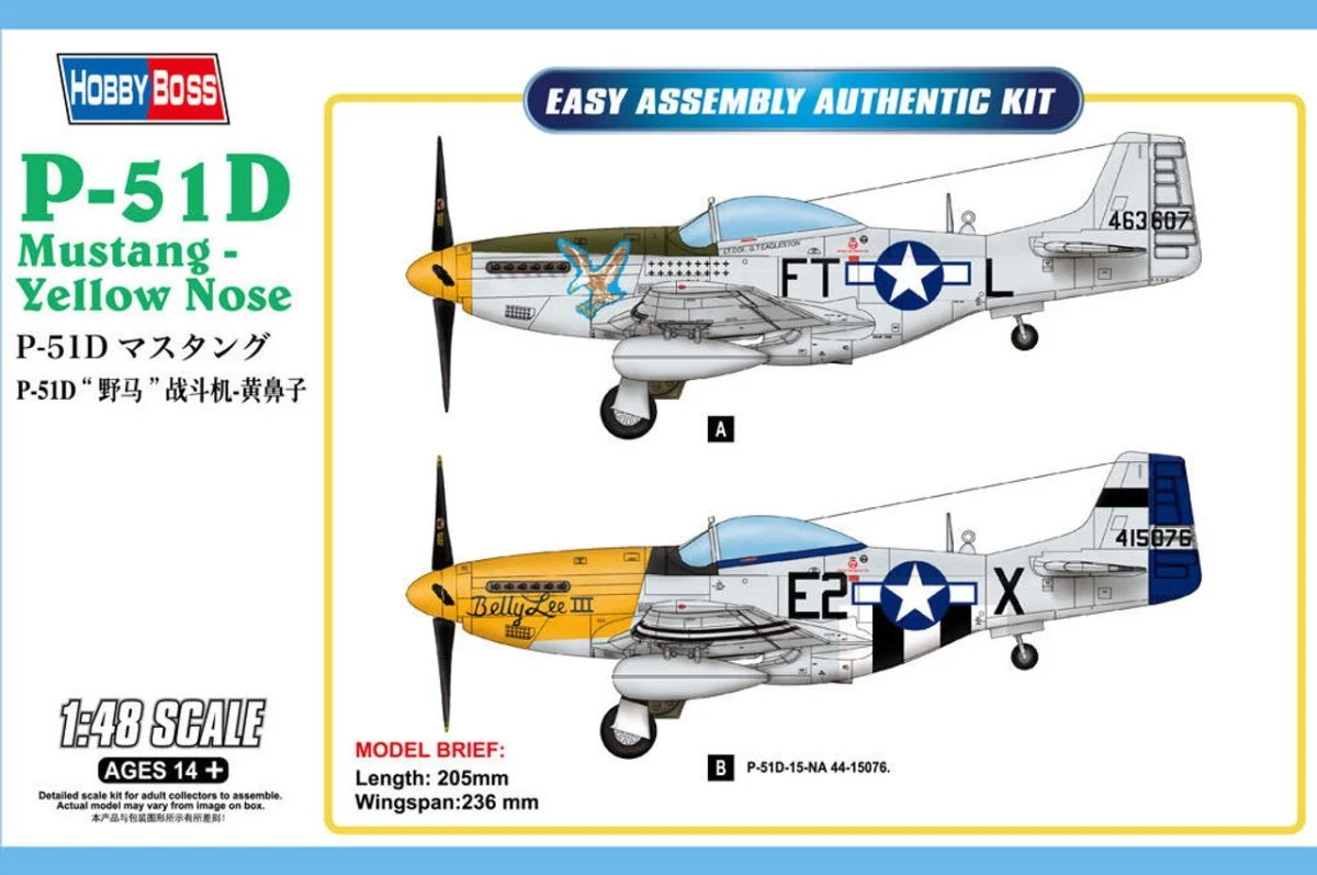 Hobby Boss 1/48 Hobby Boss P-51D Mustang - Yellow Nose