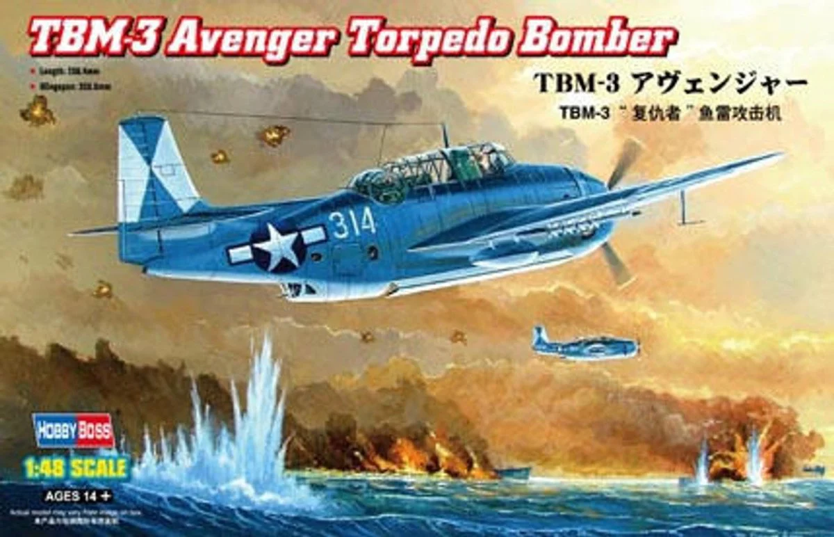 Hobby Boss 1/48 Hobby Boss TBM-3 Avenger Torpedo Bomber