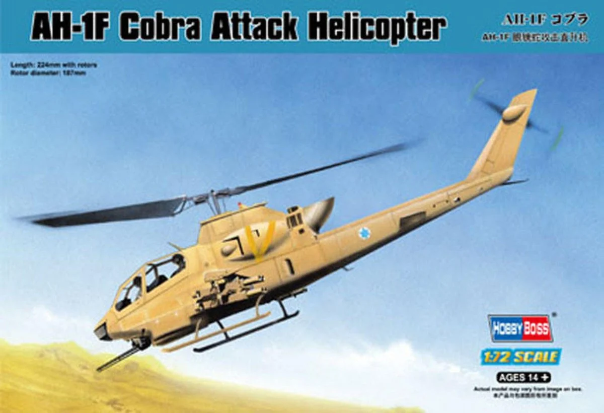 Hobby Boss 1/72 Hobby Boss AH-1F Cobra Attack Helicopter - HY87224