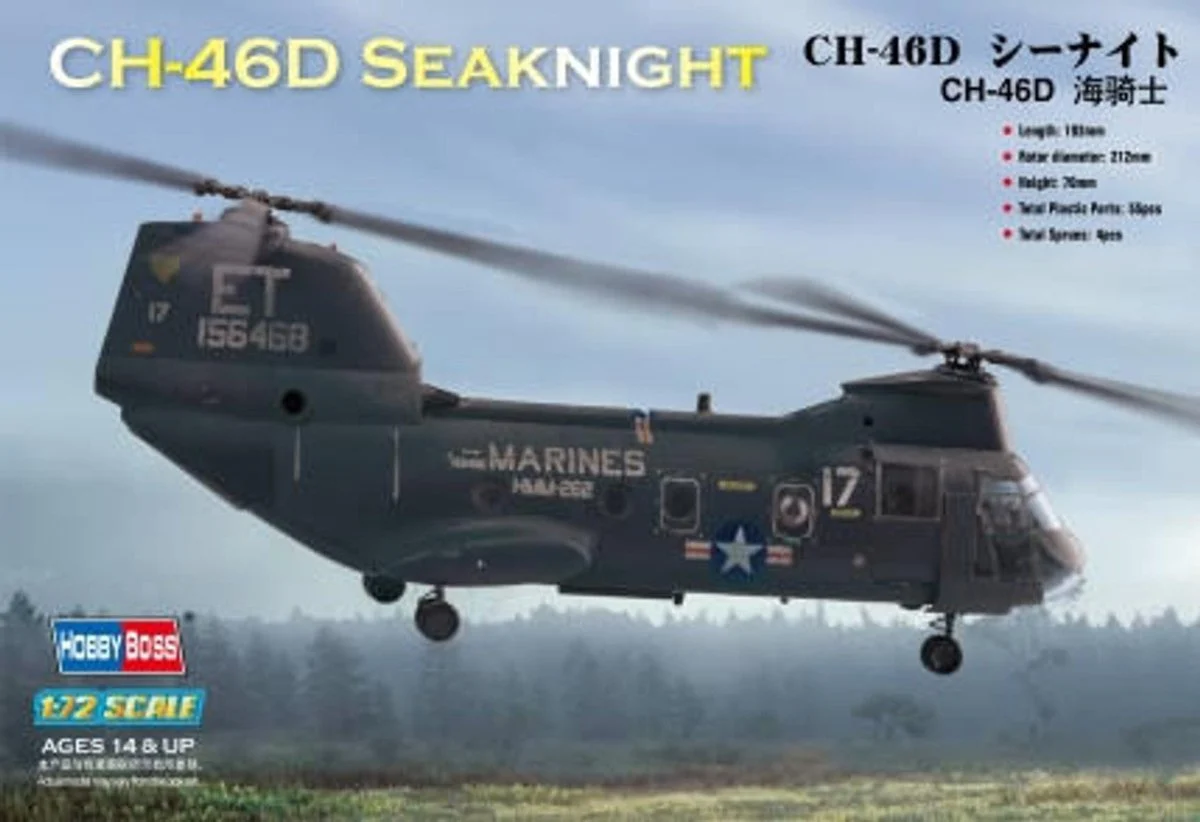 Hobby Boss 1/72 Hobby Boss American CH-46 Sea Knight - HY87213