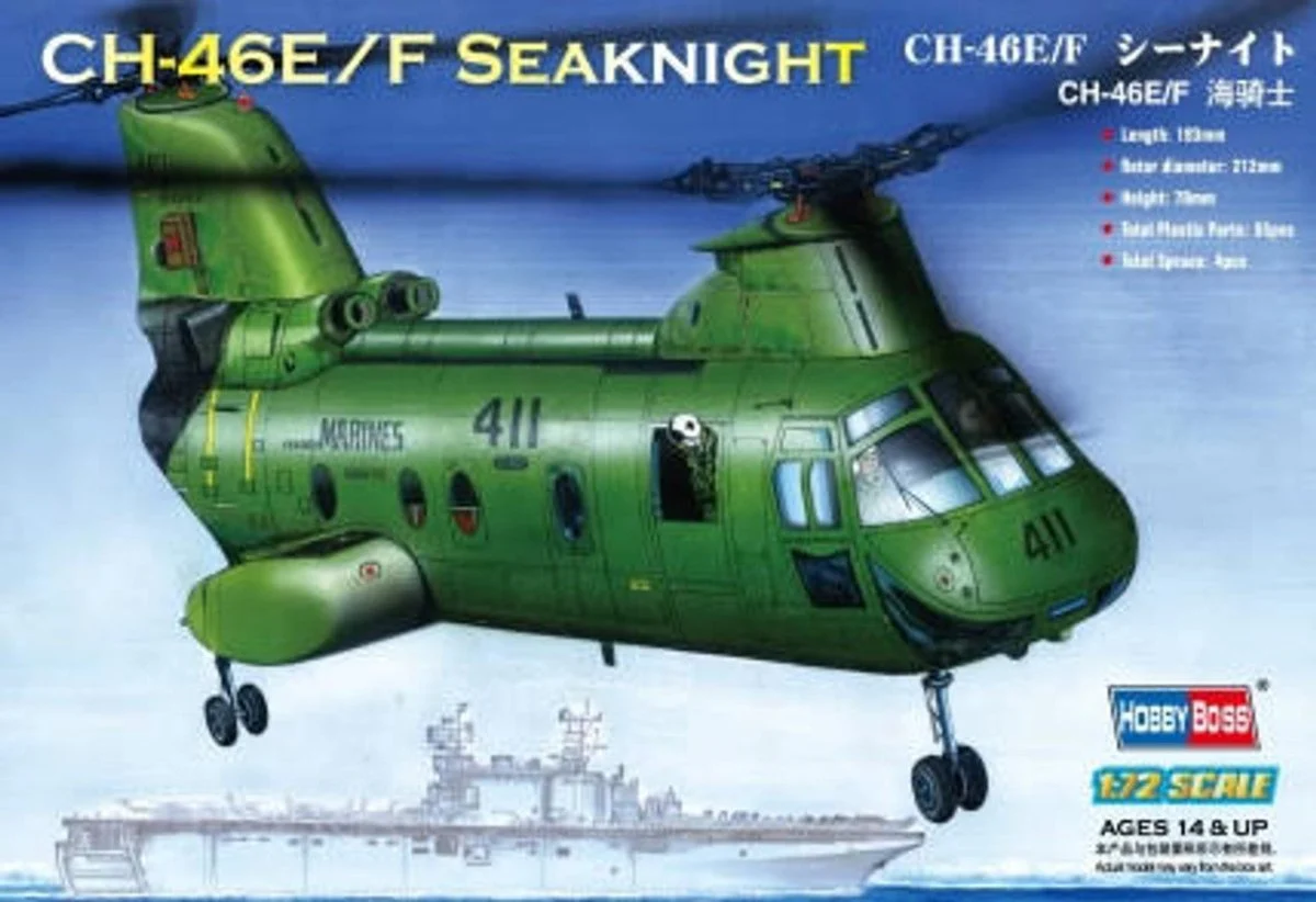 Hobby Boss 1/72 Hobby Boss American CH-46F Sea Knight - HY87223