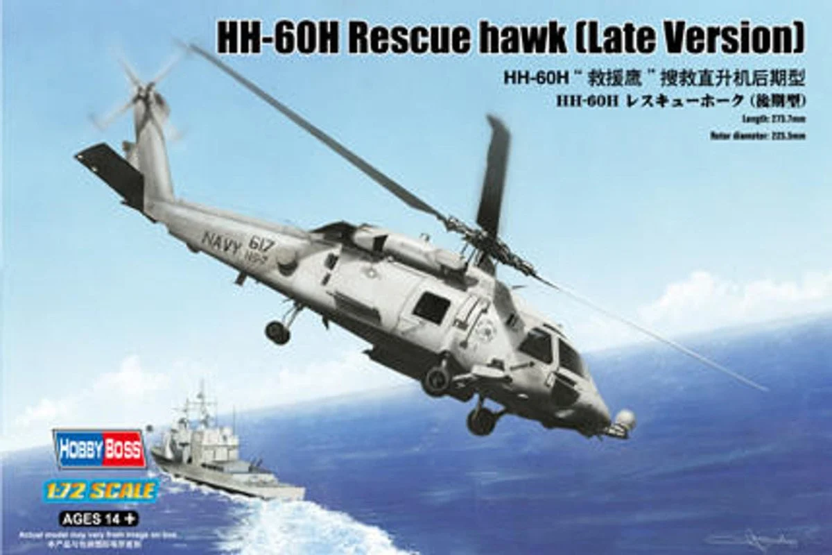 Hobby Boss 1/72 Hobby Boss HH-60H Rescue Hawk (Late Version)