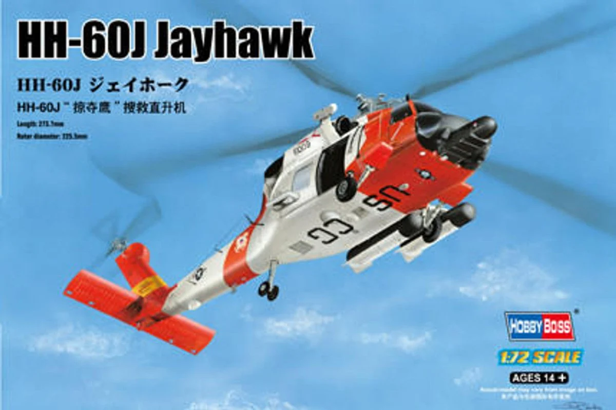 Hobby Boss 1/72 Hobby Boss HH-60J Jayhawk - HY87235