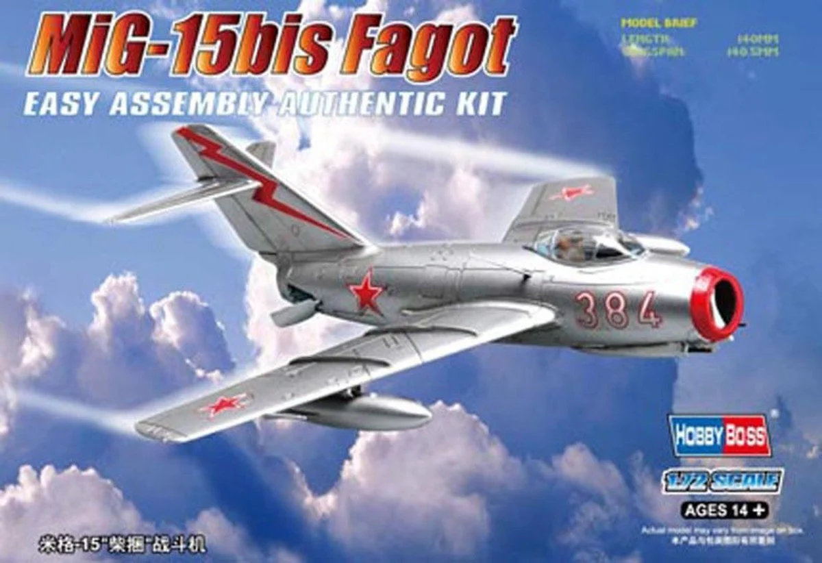 Hobby Boss 1/72 Hobby Boss MiG-15bis Fagot Easy Assembly - HY80263