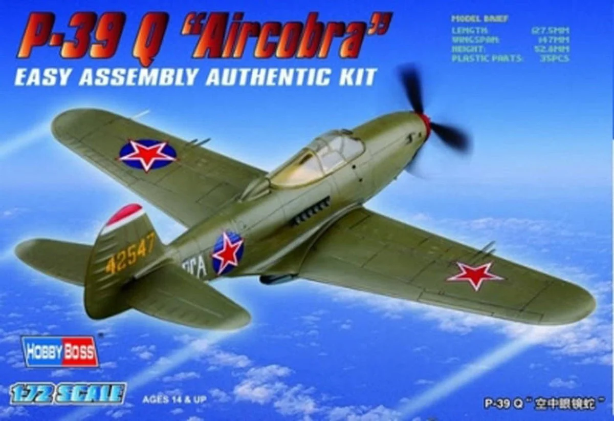 Hobby Boss 1/72 Hobby Boss P-39Q Airacobra Easy Assembly - HY80240