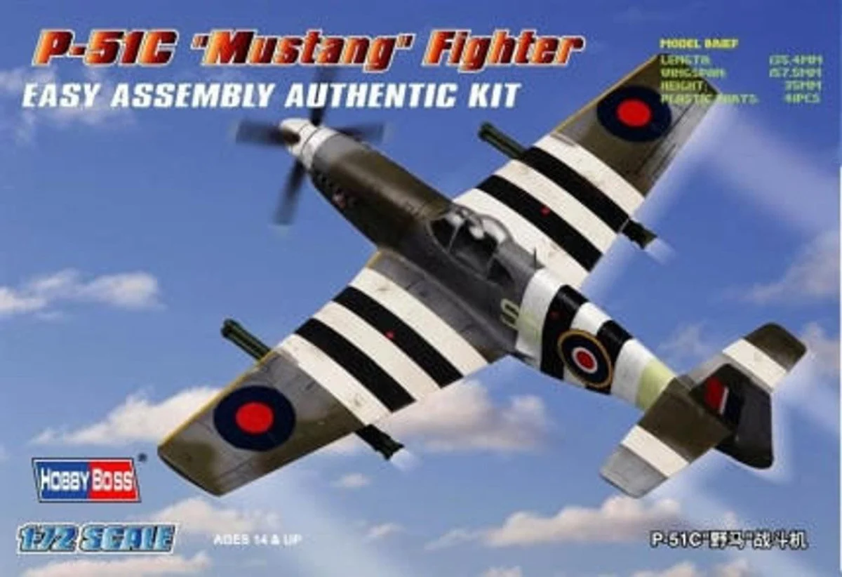 Hobby Boss 1/72 Hobby Boss P-51C Mustang Easy Assembly - HY80243
