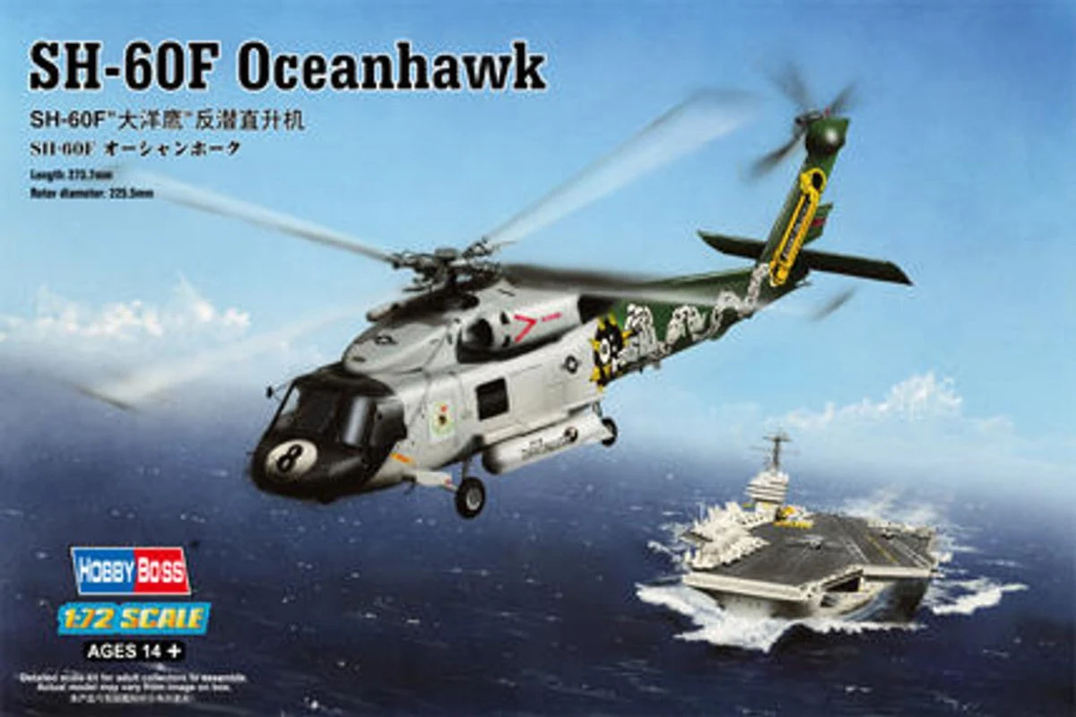 Hobby Boss 1/72 Hobby Boss SH-60F Oceanhawk Plastic Model Kit