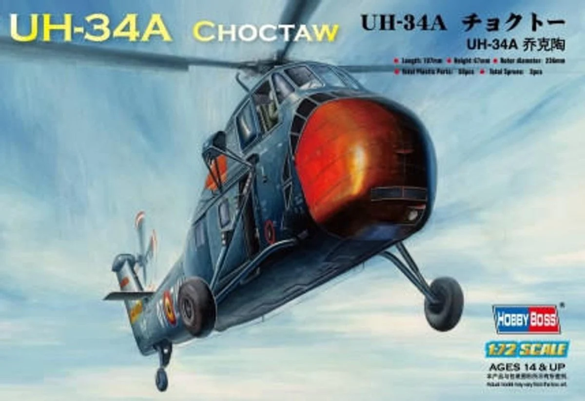 Hobby Boss 1/72 Hobby Boss UH-34A Choctaw - HY87215