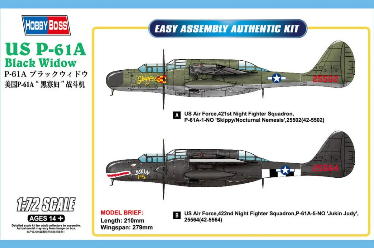 Hobby Boss 1/72 Hobby Boss US P-61A Black Widow