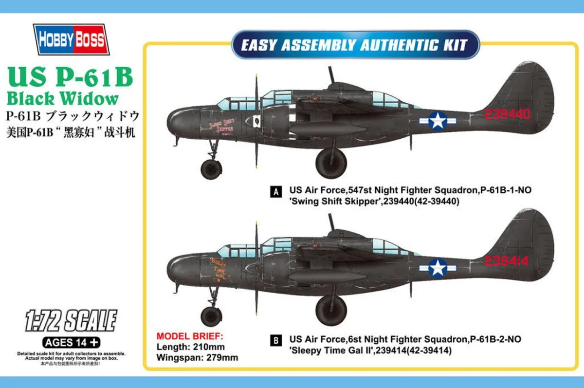 Hobby Boss 1/72 Hobby Boss US P-61B Black Widow