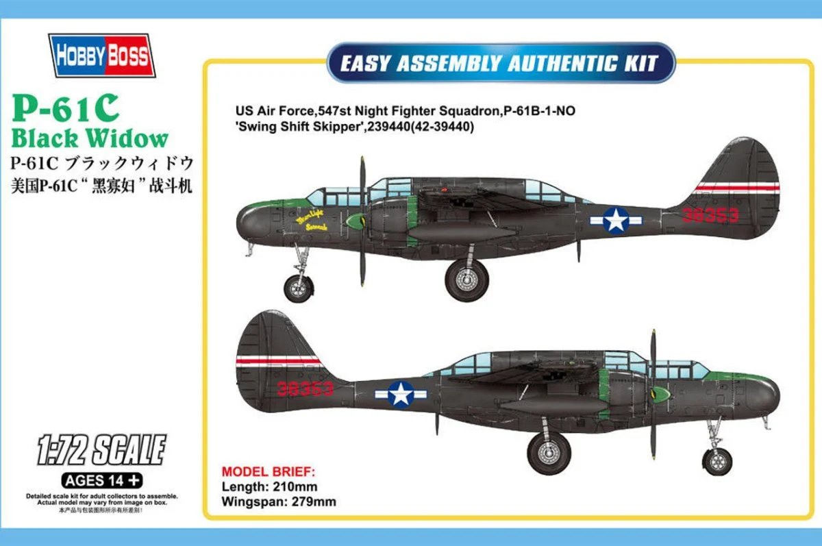 Hobby Boss 1/72 Hobby Boss US P-61C Black Widow
