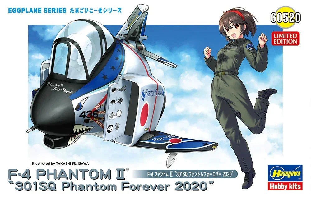 1/48 Hasegawa Egg Plane F-4 Phantom II'301SQ Phantom' 60520
