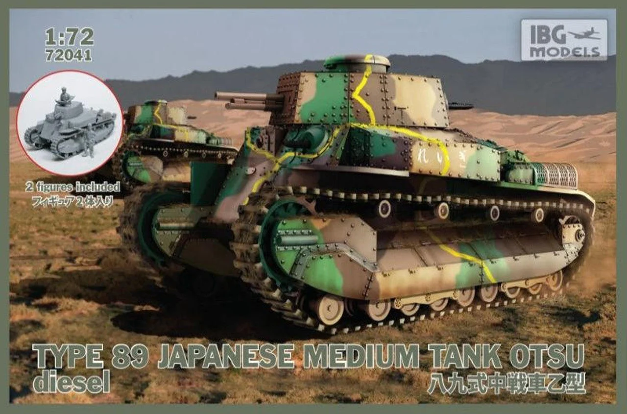 IBG Models 1/72 IBG Type 89 Japanese Medium Tank Otsu-Diesel