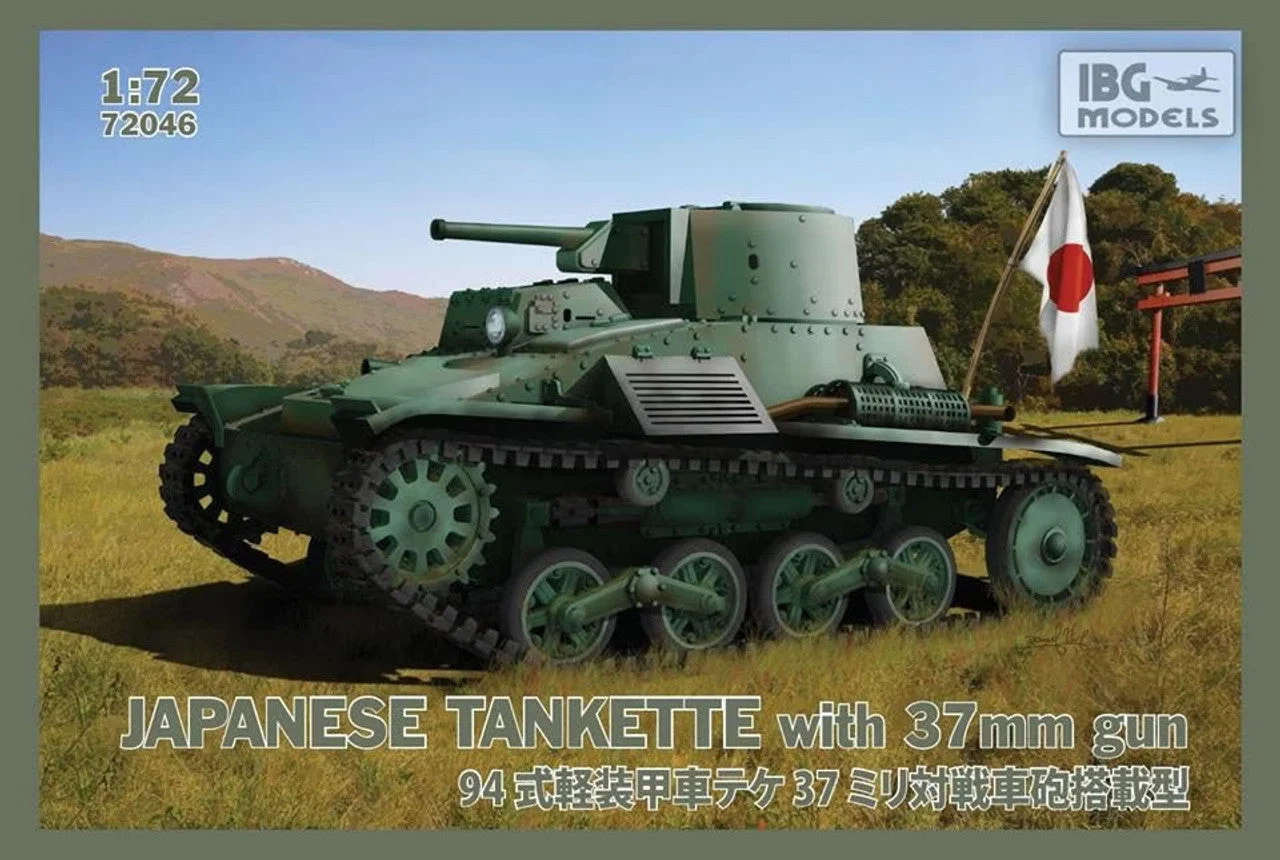 IBG Models 1/72 IBG Type 94 Japanese tankette with 37mm gun -