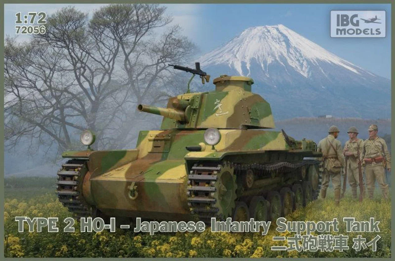 IBG Models 1/72 IBG Type 2 Ho-I Japanese Infantry Support Tank