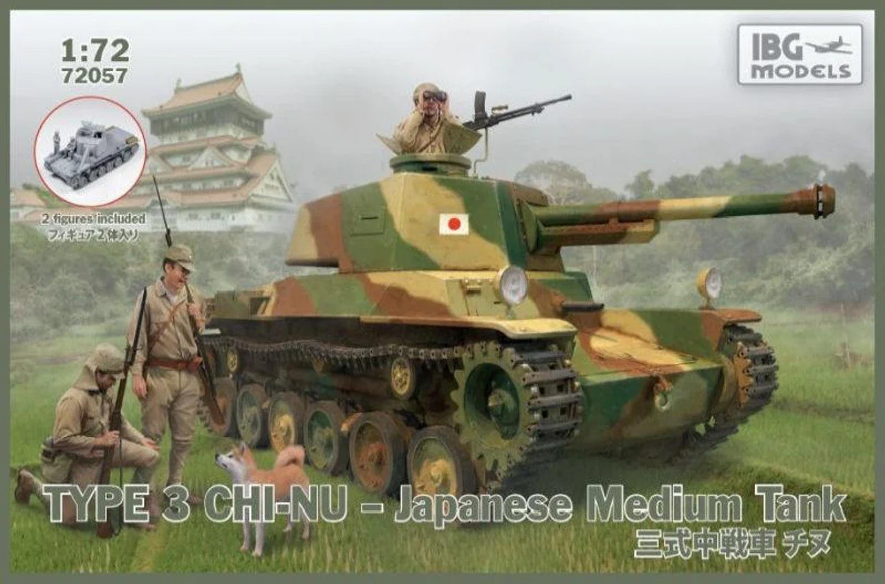 IBG Models 1/72 IBG Type 3 Chi-Nu Japanese Medium Tank