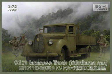1/72 IBG 917t Japanese Truck (Yokohama cab) -