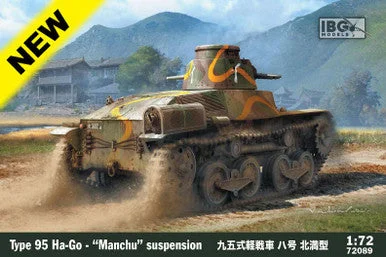 1/72 IBG Type 95 Ha-Go - Japanese Light Tank - Manchu suspension -