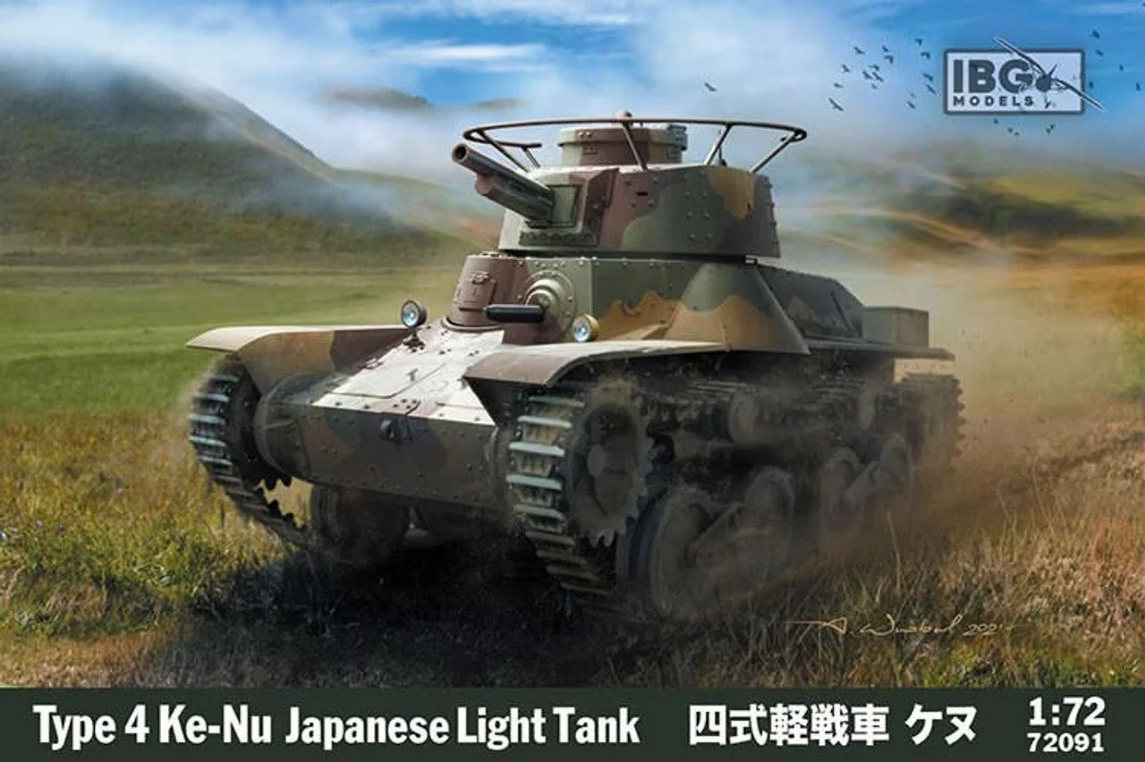 IBG Models 1/72 IBG Type 4 Ke-Nu Japanese Light Tank -