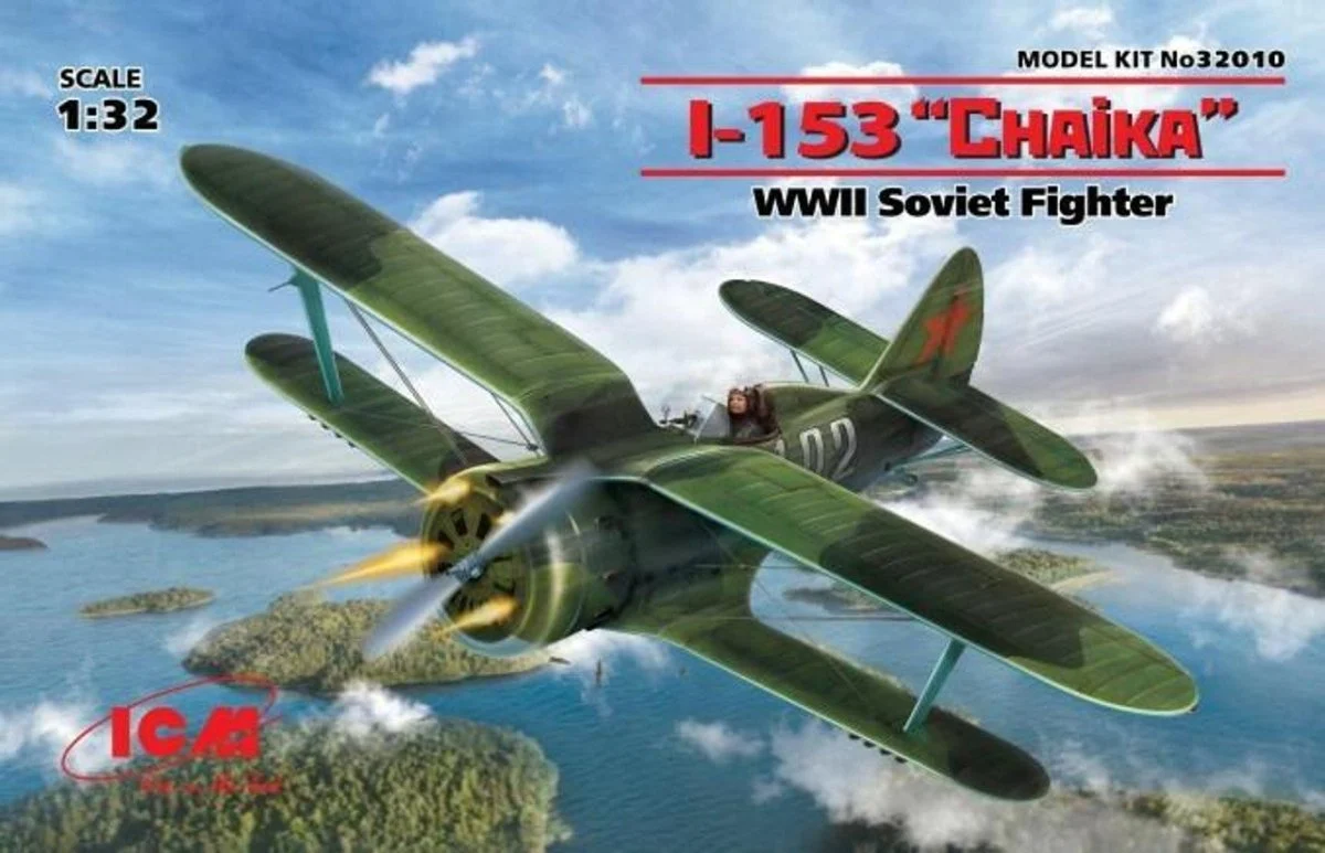 ICM Models 1/32 ICM I-153 "Chaika", WWII Soviet Fighter