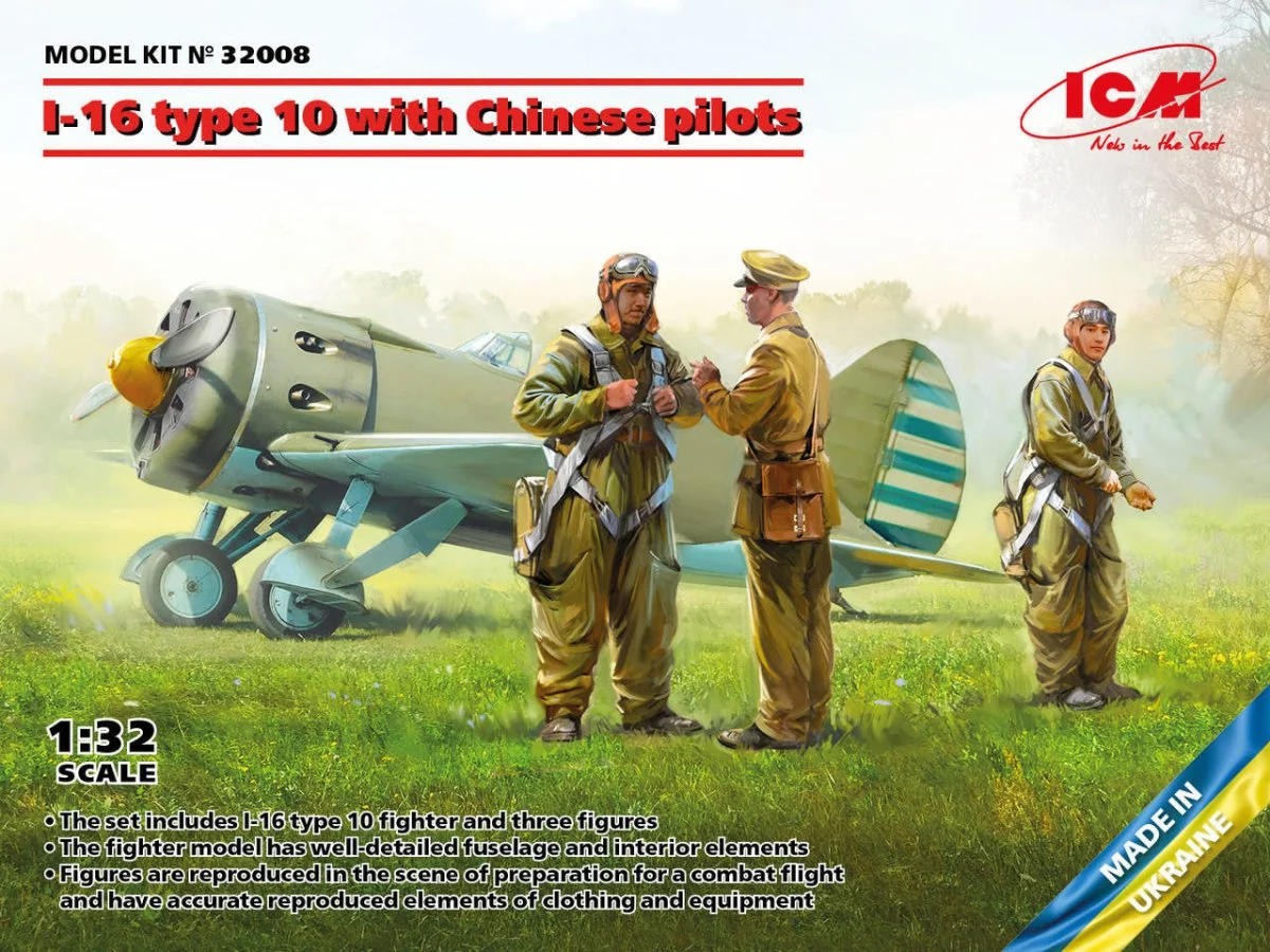 ICM Models 1/32 ICM I-16 type 10 with Chinese Pilots