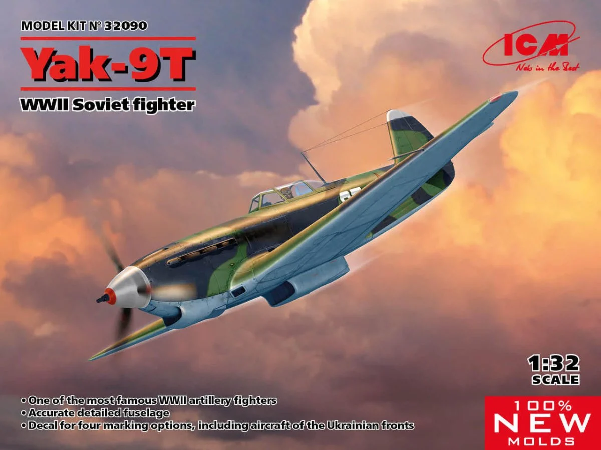 ICM Models 1/32 ICM Yak-9T WWII Soviet Fighter