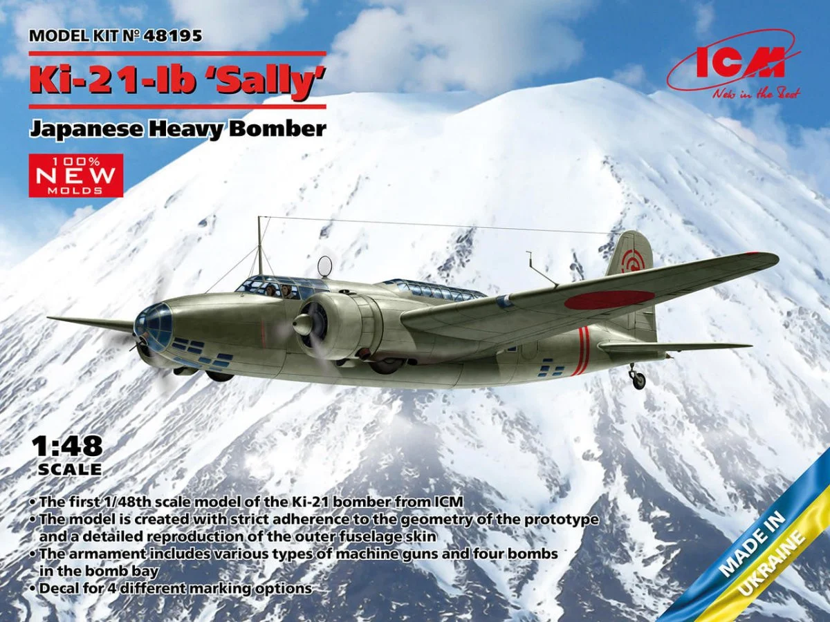 ICM Models 1/48 ICM Ki-21-Ib Sally Japanese Heavy Bomber Plastic Model Kit