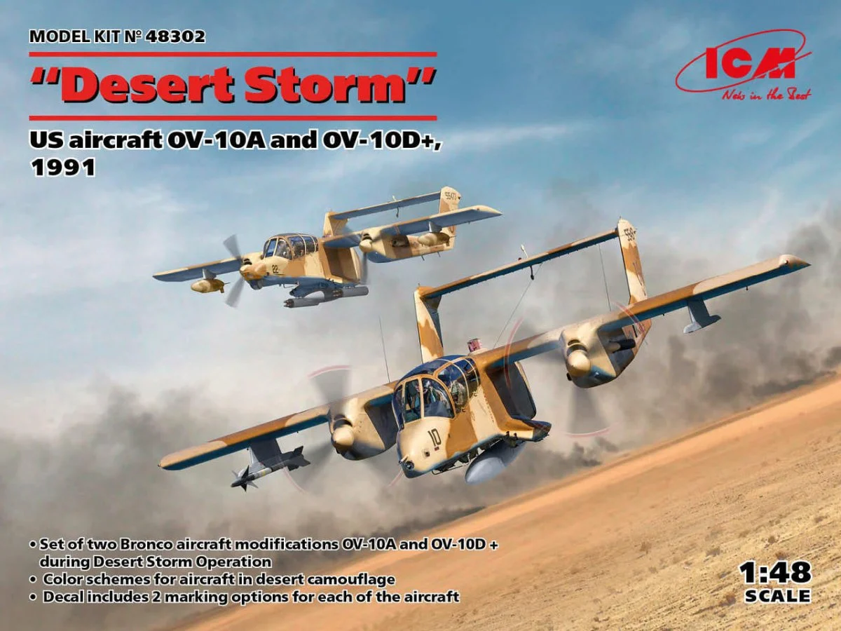 ICM Models 1/48 ICM US OV10A & OV10D+ 1991 Desert Storm (2 kits)