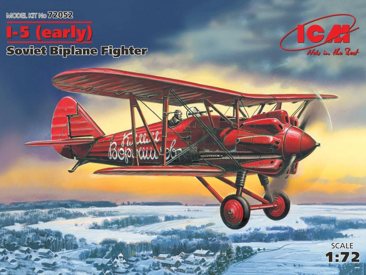 ICM Models 1/72 ICM I-5 (early), Soviet Biplane Fighter