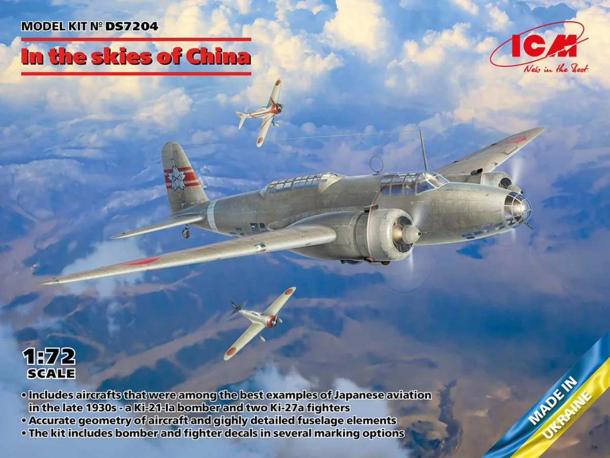 ICM Models 1/72 ICM In the Skies of China Plastic Model Kit