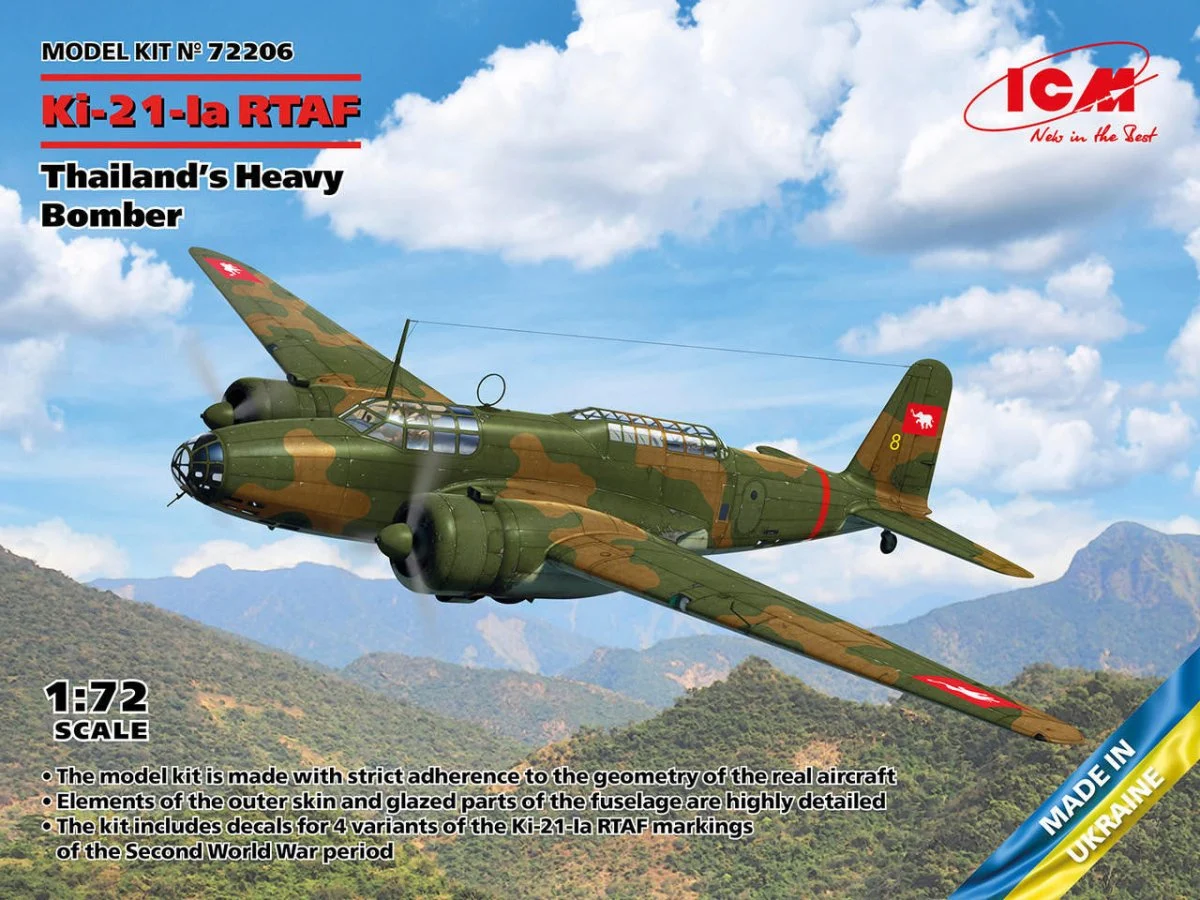 ICM Models 1/72 ICM Ki-21-Ia RTAF Thailand Heavy Bomber Sally