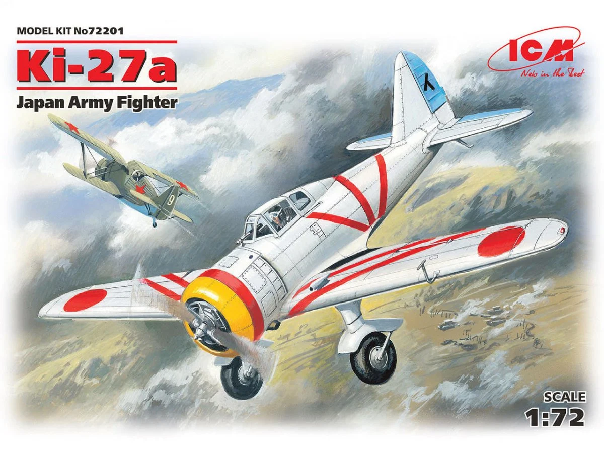 ICM Models 1/72 ICM Ki-27a, Japan Army Fighter