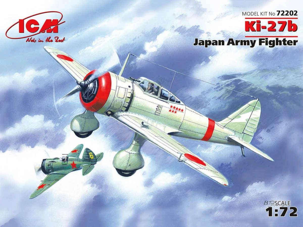 ICM Models 1/72 ICM Ki-27b, Japan Army Fighter