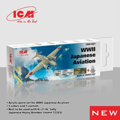 ICM Models - Acrylic paint set for WWII Japanese Aircraft (Sally Bomber)
