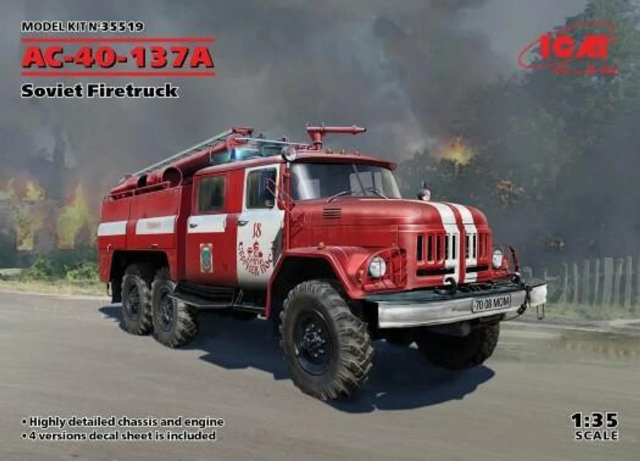 ICM Models 1/35 ICM AC-40-137A, Soviet Firetruck