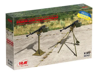 1/35 ICM Models DShKM with support/tripod