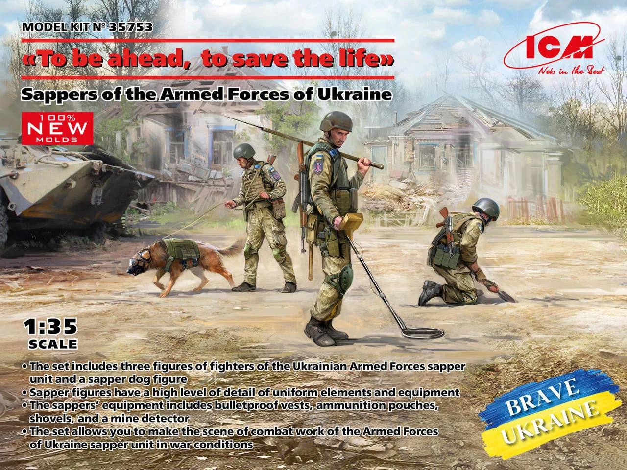 ICM Models 1/35 ICM Sappers of the Armed Forces of Ukraine (3 figures and a sapper dog in a protective mask)