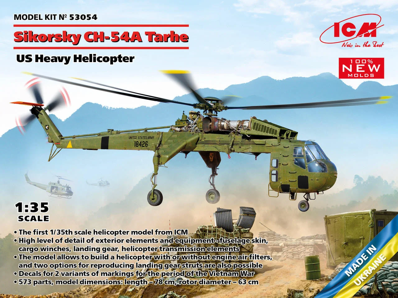 ICM Models 1/35 ICM Sikorsky CH-54A Tarhe US Heavy Helicopter