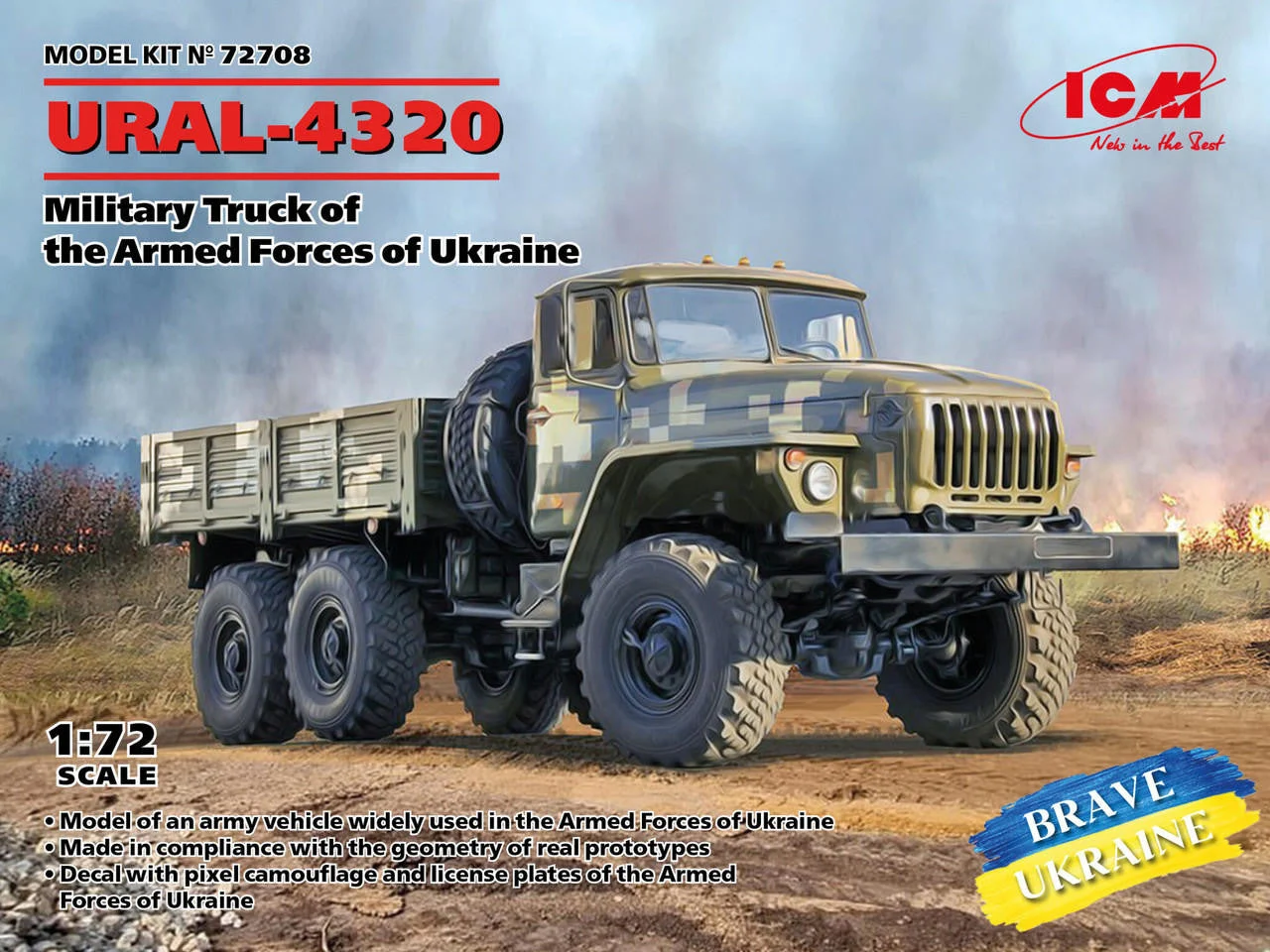 ICM Models 1/72 ICM URAL-4320, Military Truck of the Armed Forces of Ukraine