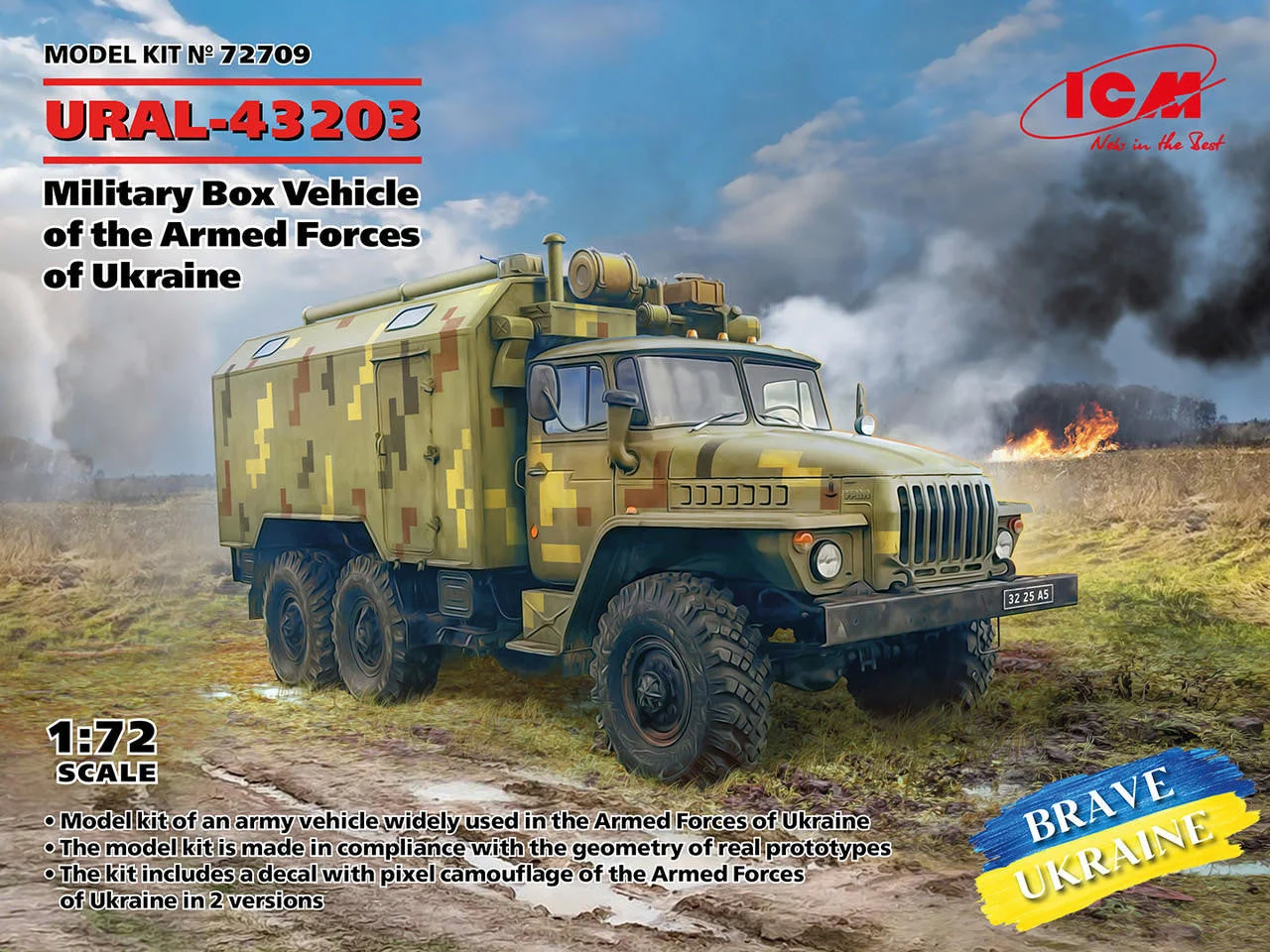 ICM Models 1/72 ICM URAL-43203 Military Box Vehicle of the Armed Forces of Ukraine
