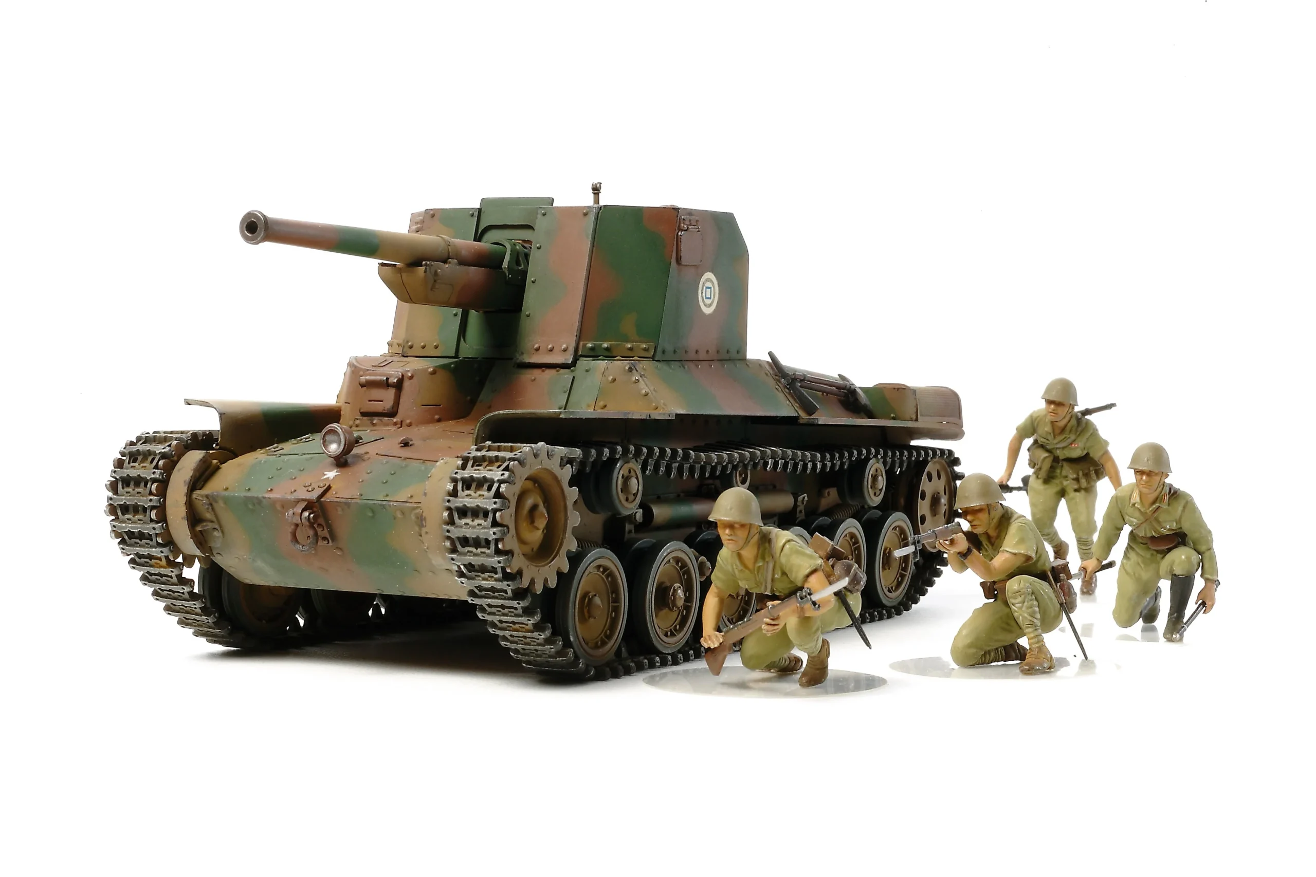Tamiya 1/35 Japan Self-Propelled Gun - 35331