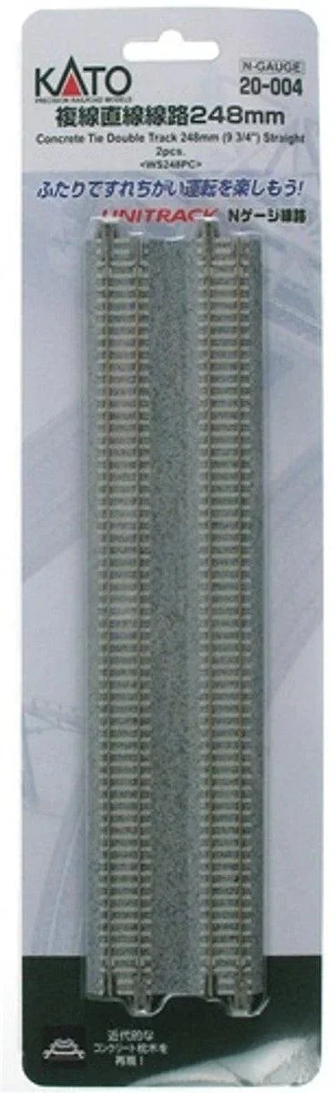 N Kato Unitrack N 248mm (9 3/4") Concrete Tie Double Track Straight 2 pcs 20004