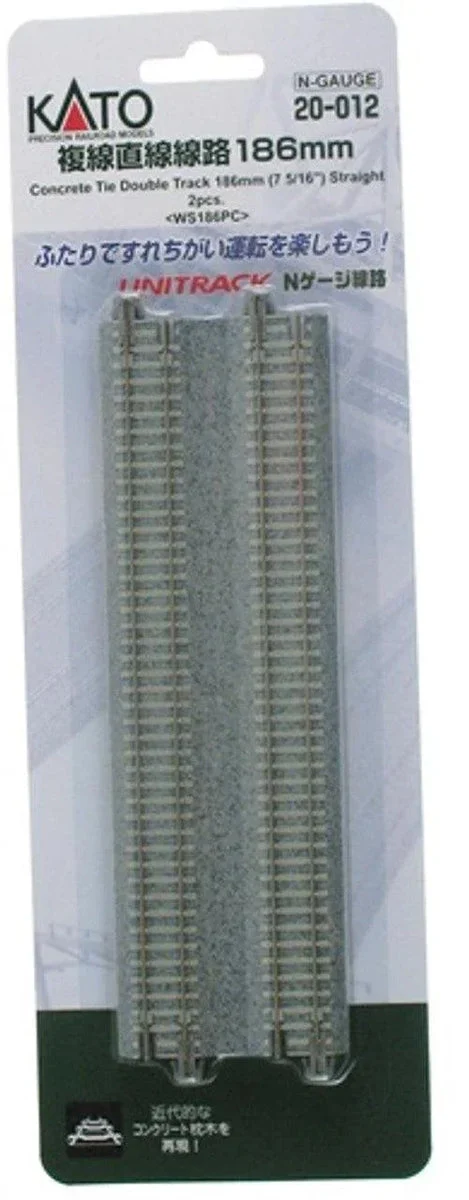 N Kato Unitrack N 186mm (7 5/16") Concrete Tie Double Track Straight 2 pcs 20012