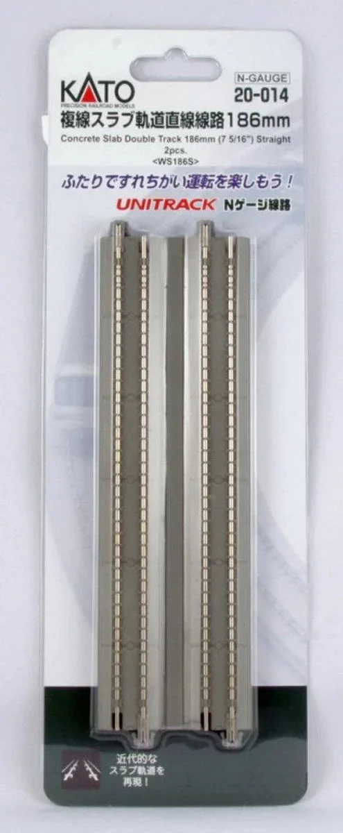 N Kato Unitrack N 186mm (7 5/16") Concrete Slab Double Track Straight 2 pcs 20014